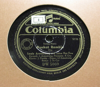 LOUIS ARMSTRONG HOT FIVE Muskat Ramble / Cornet Chop Suey COLUMBIA DB 2624 (46)
