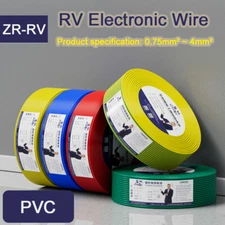 Electronic Wire RV Wire 0.75mm²~4mm² Copper Core Single-core Soft Wire Household
