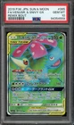 [PSA 10] Venusaur & Snivy GX 065/064 Remix Bout SM11a SR Secret Japanese POKEMON
