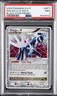 2008 POKEMON DIAMOND & PEARL BLACK STAR PROMO #DP17 DIALGA LV.X-HOLO PSA 9