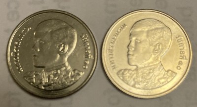 Two Thailand 1 Baht