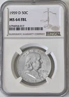 1959 D Franklin Half Dollar NGC MS64 FBL