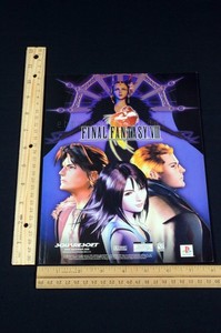 Final Fantasy VIII Poster | eBay