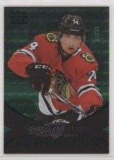 2020-21 Skybox Metal Universe Star Emeralds 2/10 Nicolas Beaudin #PP-16 0c6