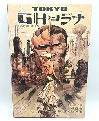 Tokyo Ghost Complete Edition Hardcover Graphic Novel 2017 Image Comics EXCELLENT