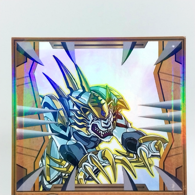 Bakugan Custom Card TIGRERRA 
