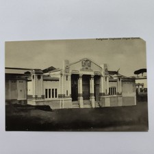 PADIGLIONE UNGHERESE VIGNA CARTONI VECCHIA CARTOLINA VINTAGE MAI SPEDITA