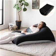 Office168 Extra Large Bean Bag Cover Black/Light Gray 110×71cm