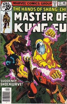 MASTER OF KUNG FU #72 - Back Issue