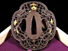 Edo period Japan antique iron nanban Double Dragon Tsuba sword Vintage