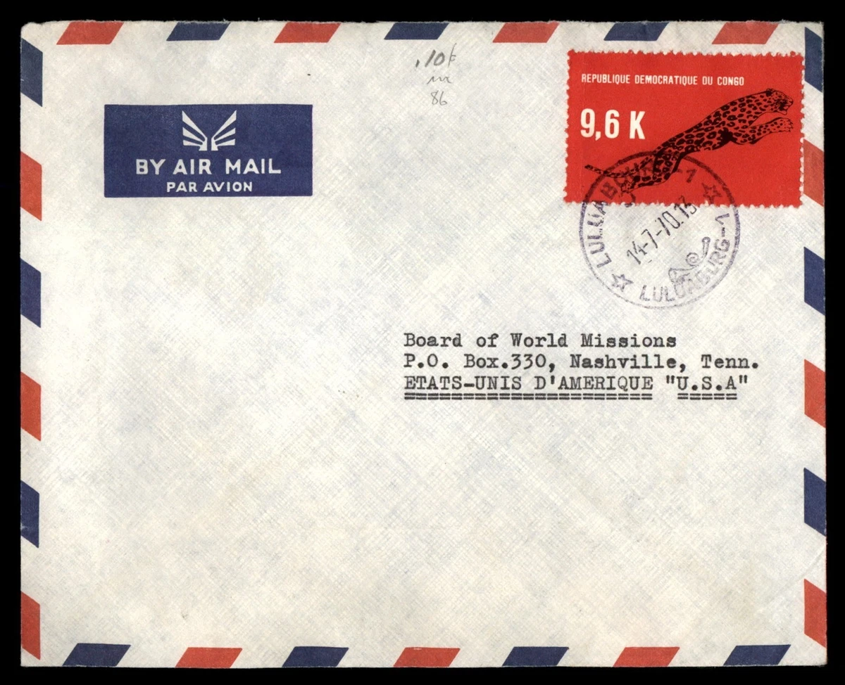 Mayfairstamps República Democrática del Congo Leopard 9.6K Airmail Co ccb_72031