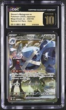 Steven’s Metagross Ex SAR 245/193 Pokemon Card Japanese MEGA Dream Ex Full Art - View #6