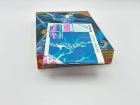 Cosmo Police Galivan Famicom Japan CIB Tested Working NTSC-J Nichibutsu