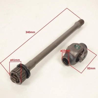Cardan de transmission origine pour Moto Honda 650 NTV deauville 2002 à 2005 - Photo 1/3