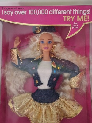 NIB Super Talk Barbie Says Over 100,000 Things 1994 12290, Dead Battery 