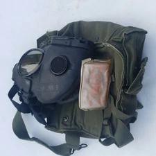 US Military Issue MSA Gas Mask Respirator Size M w/ Bag & bonus mask-bad button