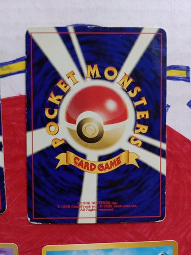 Unown R Glossy CoroCoro Togapi ANA Promo Hypno Vending Machine Pokémon Cards (J8 - Picture 5 of 10