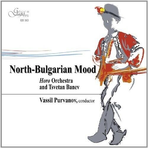 Horo Orchestra - North-Bulgarian Mood [New CD]