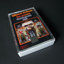 Michael Jackson - Dangerous    CHINA Import Cassette Tape 0905