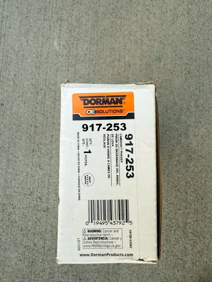 Engranaje de distribución Dorman 917-253 para Mazda 3 CX-7 2007-2012 Foto 2 de 2