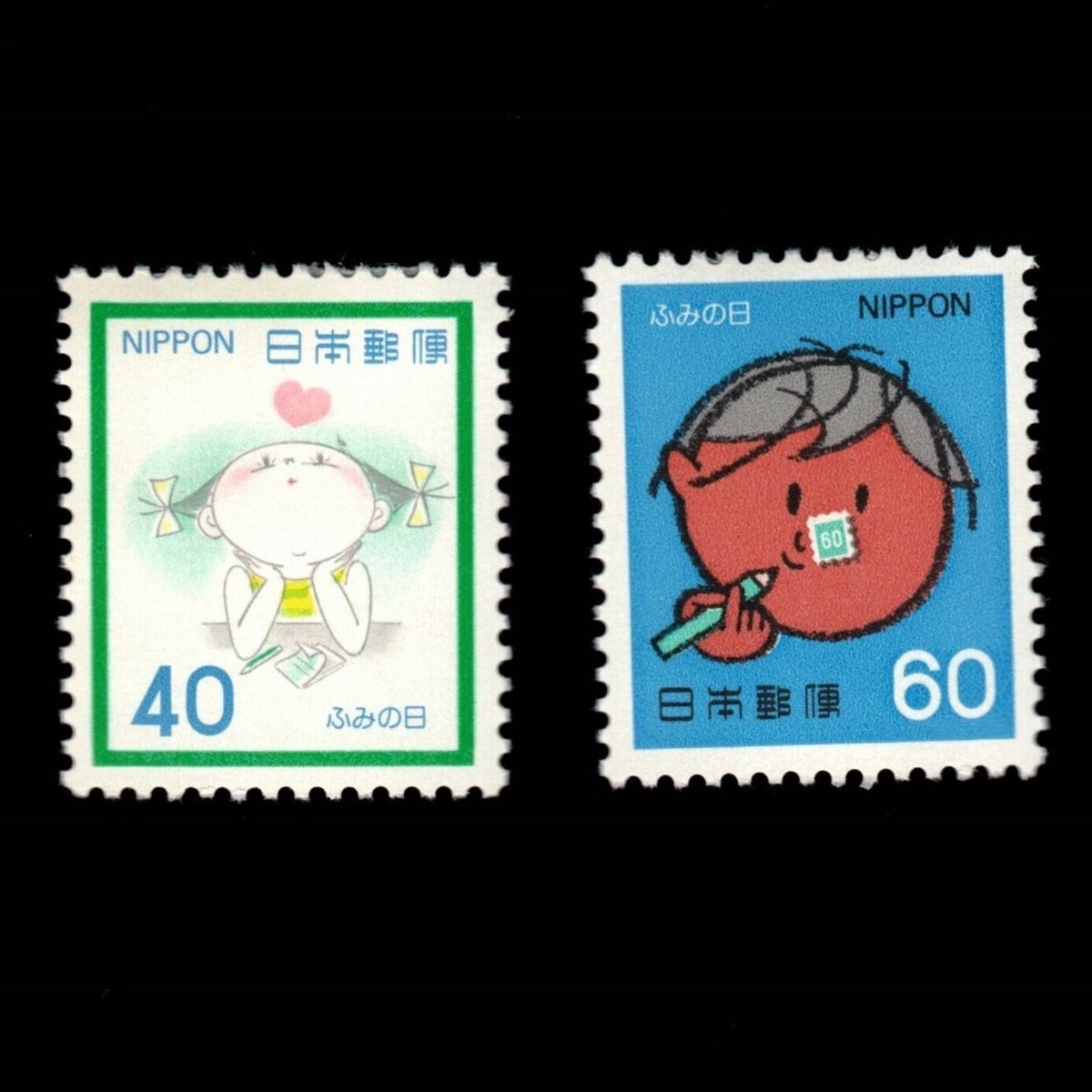 Japan, Scott 1459-1460, Letter Writing Day, 1981, MH, 107749 | eBay