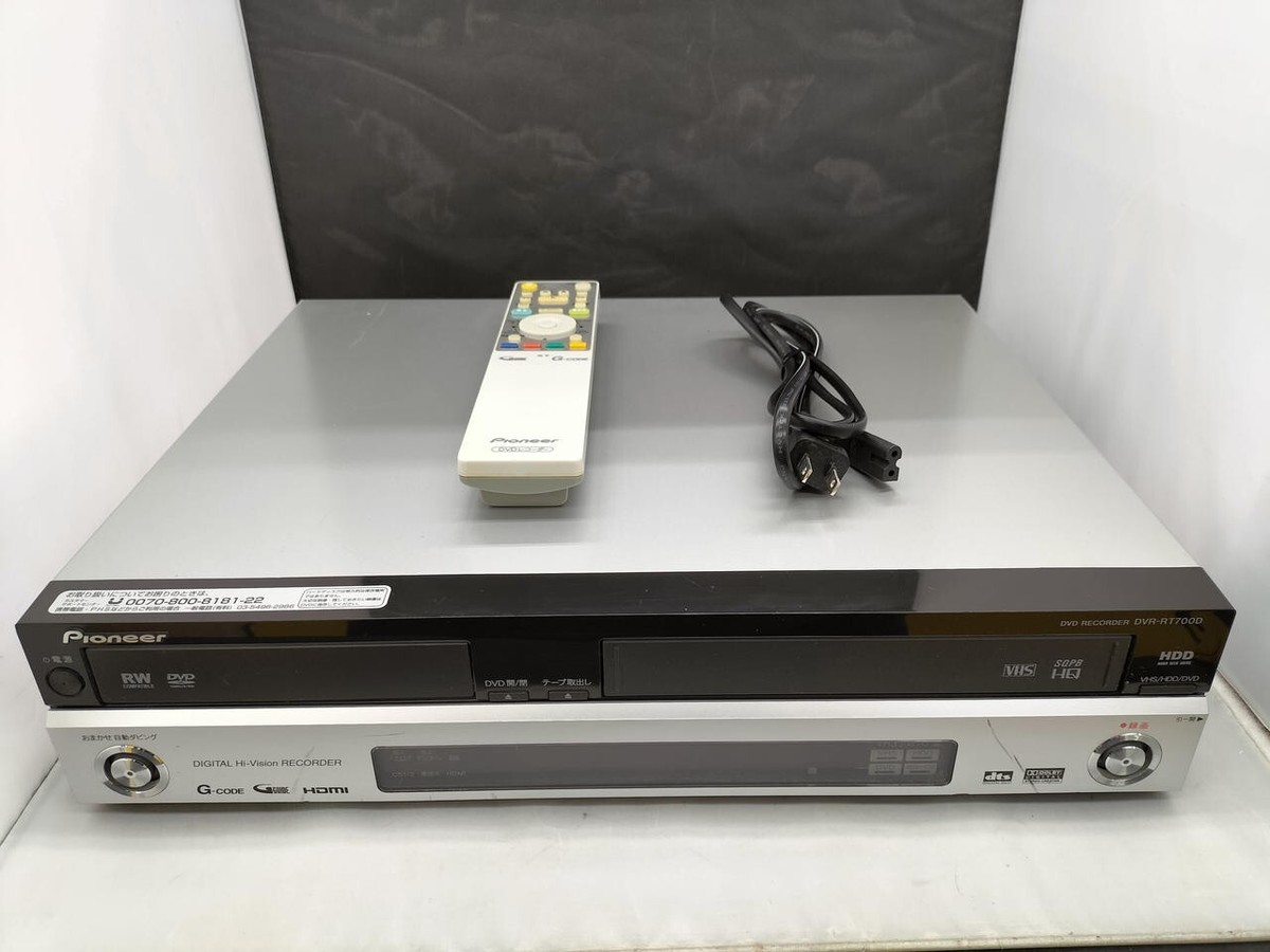 パイオニア HDD DVD VHS 一体式レコーダー DVR-RT700D DVR-RT700D 商品概要 | DVDレコーダー | レコーダー・LD