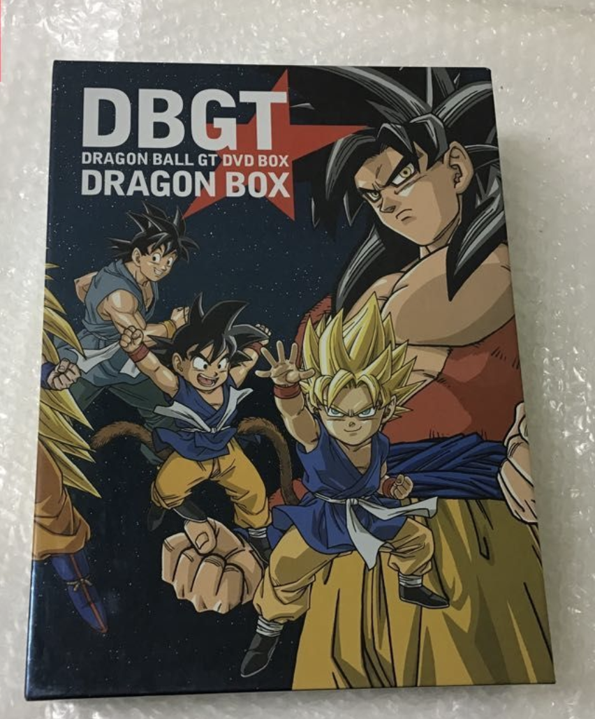 ドラゴンボールGT DVD BOX