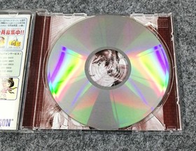 Hudson Kindaichi's Case Files Hoshimijima: Sad Revenge Demon Sega Saturn