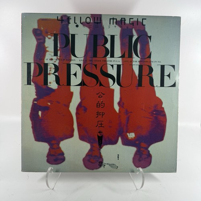 #ad Yellow Magic Orchestra Public Pressure Vinyl Record Clear Variant ALR6033 $44.99
