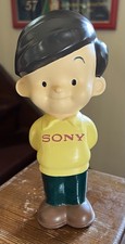Vintage 1960's SONY BOY Vinyl Ad Figure Nice!