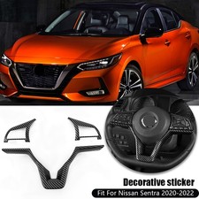 Carbon Black Steering Wheel Trim 3pcs For Nissan Sentra 2020-2023 Accessories Carbon Black Steering Wheel Trim 3pcs For Nissan Sentra 2020-2023 Accessories