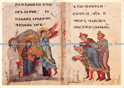 D134318 Freie Kunstgalerie Die Krippenbeleuchtung aus dem Evangelium nach