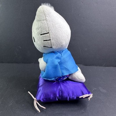 Hello Kitty Sanrio (Dear Daniel) Sitting Stuffed Sakura Kimono