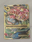 M Venusaur EX (Full Art) 100/108 Evolutions Holo NM