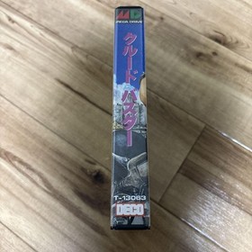 Crude Buster Mega Drive Video Game Software Japan Import