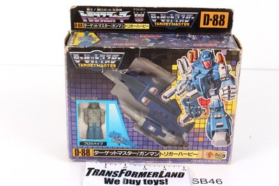 Transformers G1 Headmasters Targetmasters Triggerhappy w/box