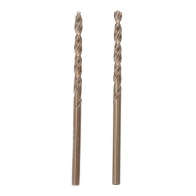 2 Pcs Bohrer Bit Set Für Edelstahl Metallbohrer Hartmetallbohrer