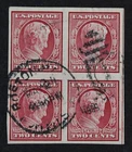 CKStamps: US Stamps Collection Scott#368 Block Used