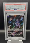2023 Pokemon S&V 151 UPC Black Star Promo Mewtwo #52 - GEM MINT PSA 10