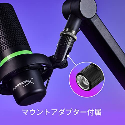 HyperX DuoCast USB Standalone Microphone for Teleworkers/Streamers