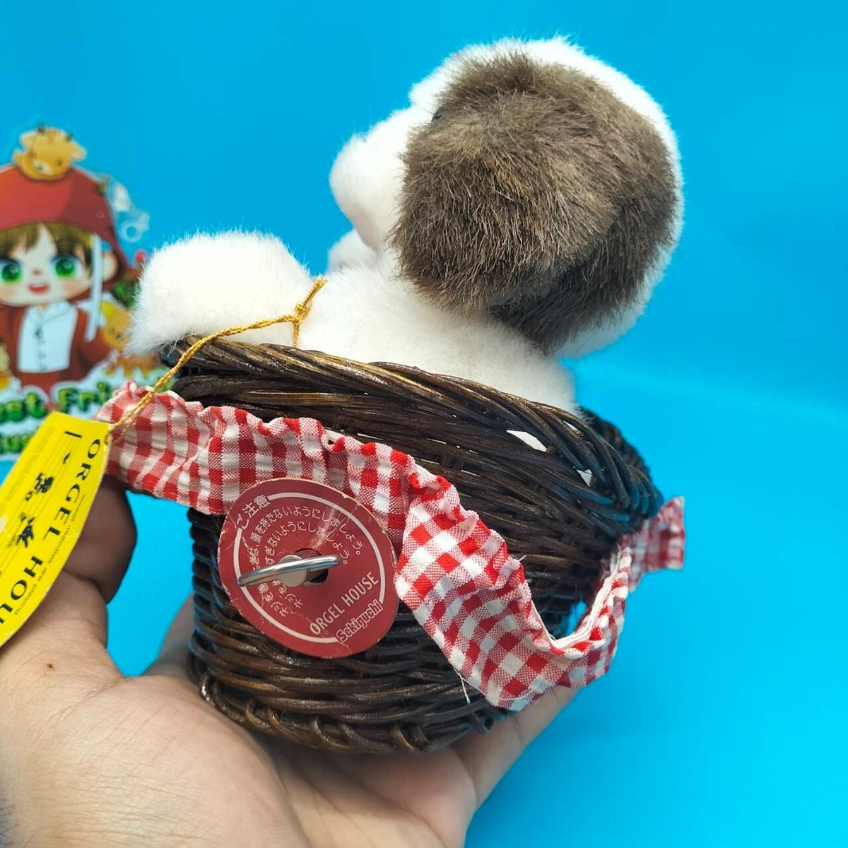 RARE Stuffed Animal Vintage Sekiguchi ORGEL HOUSE Music Box Puppys