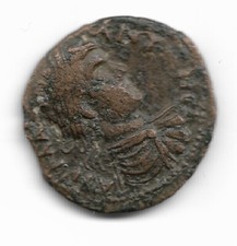 bronze de Caracalla frappé à Hadrianopolis-Sébaste en Phrygie