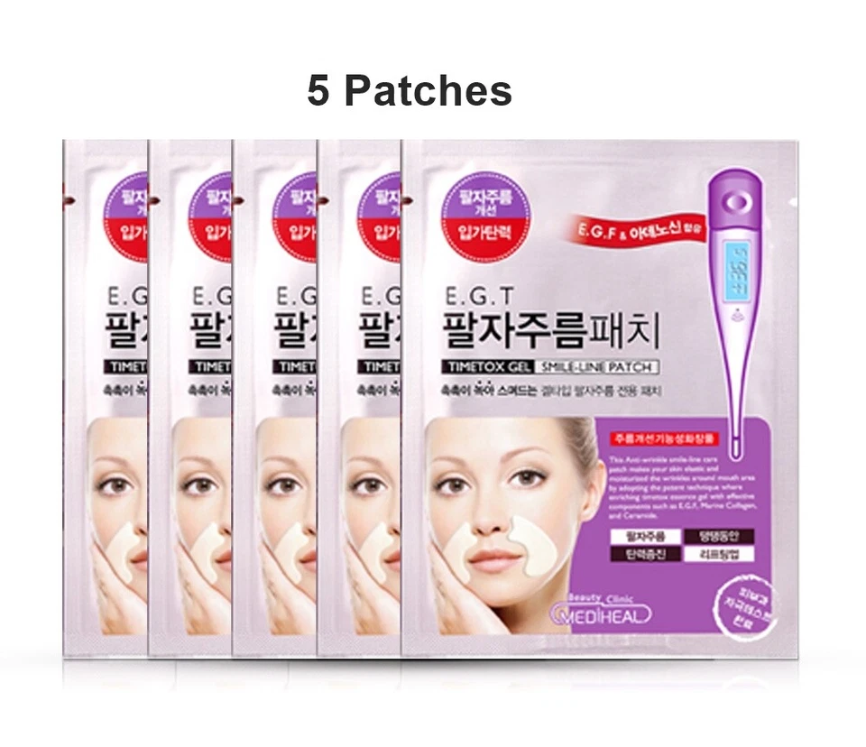[MEDIHEAL] E.G.T Timetox Gel Smile Line Patch 5pcs Korean Cosmetics Beauty - Image 3 of 3