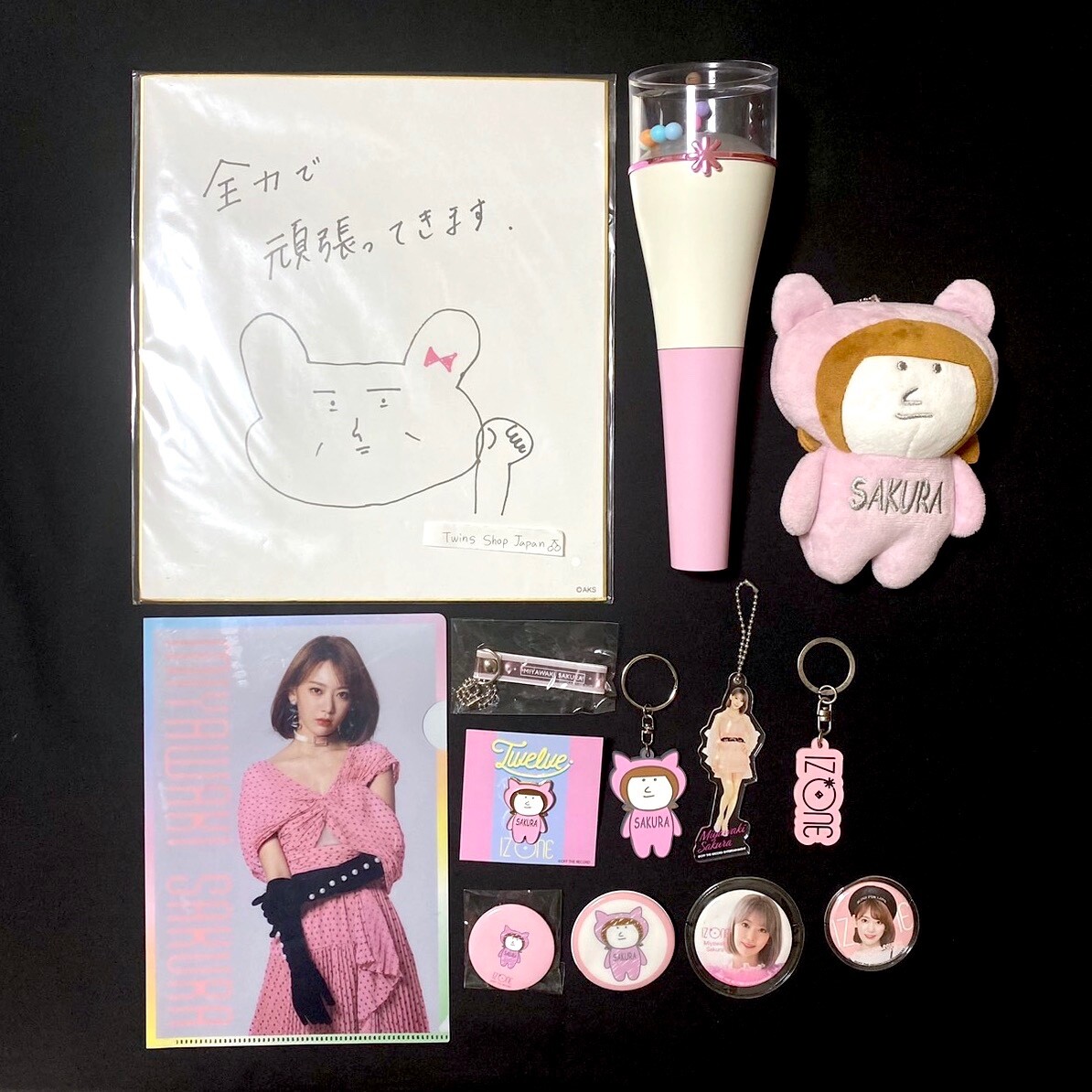 IZONE チェチェナ グッズセット IZONE Sakura Goods set light stick fan club plush can badge IZ*ONE