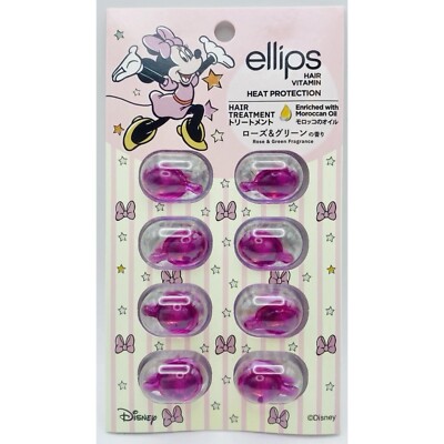 Ellips Minnie 8capsules hair treatment from Japan  Jojoba oil moroccan oil
