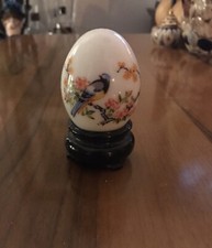 Avon Mini Scent Egg -- Imperial Garden Cologne Bottle 70s