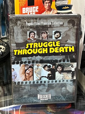 Struggle Through Death (DVD) John Liu, Chin Lung, Wei Ping-Ao, Widescreen! NEW!
