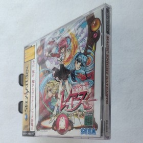 Sega Saturn Magic Knight Rayearth SEGA from japan