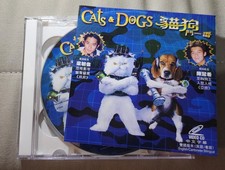 Movie cats  dogs VCD    Cantonese  English Hong Kong version 87 mins