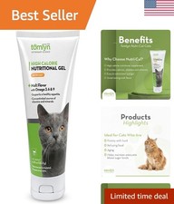 High Calorie Nutritional Gel for Cats, Nutri-Cal 4.25 oz